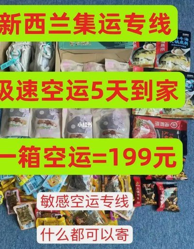 得物提现到银行卡要多久