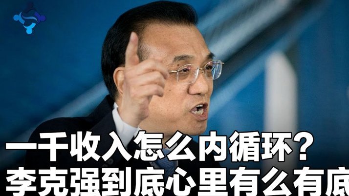 分期乐额度怎么取现