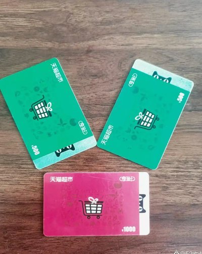 便荔卡包还能吃吗？解密其真相与价值