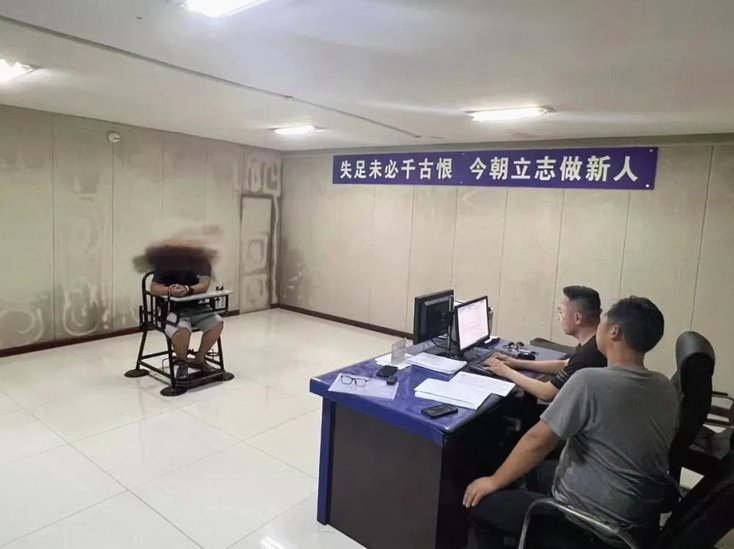 花呗套现手续费与诈骗风险