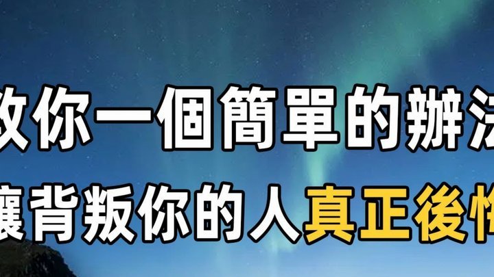 24小时分付套现电话 取消