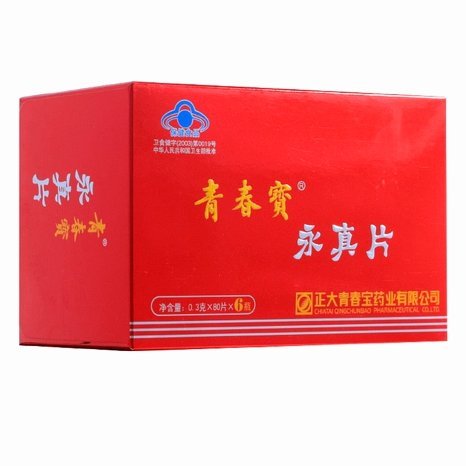 美团买药套现行为法律风险