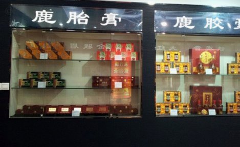 鹿优选的产品怎么取出来