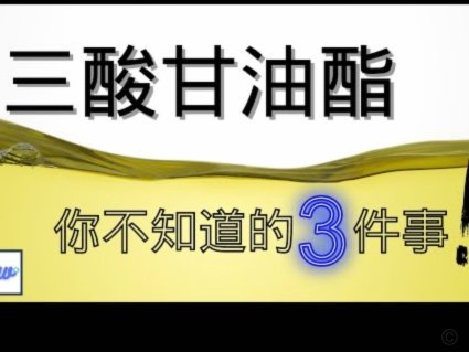美团“先付后还” 风险揭秘