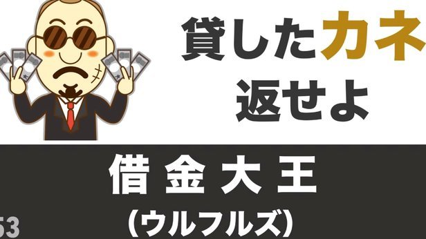 白条变现：如何高效提取资金价值