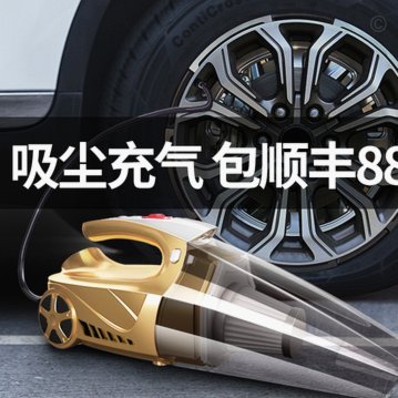 怎么用花呗快速套现