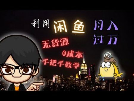 白条合理使用与管理技巧