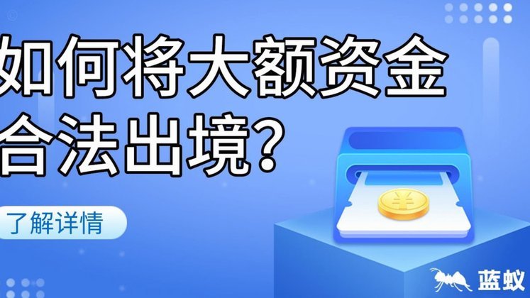 便荔卡提现方法详解