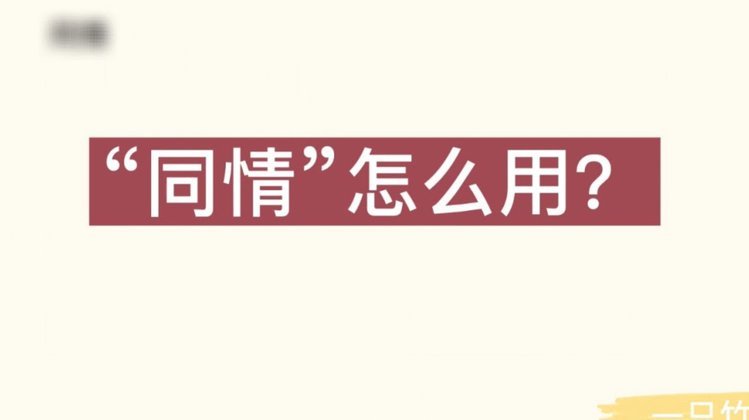 花呗业务电话客服怎么样