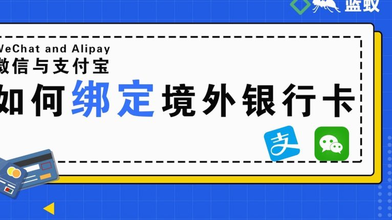 便荔卡包提现成功后多久能到账？