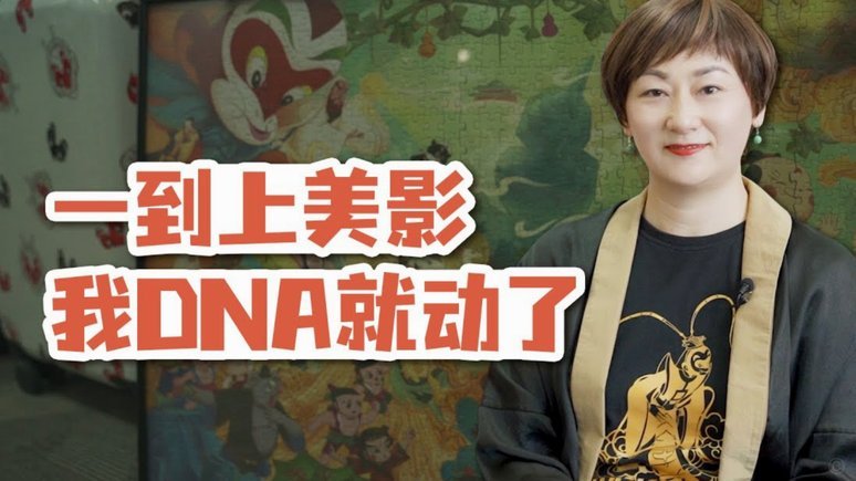 美团月付取现，多久还清？