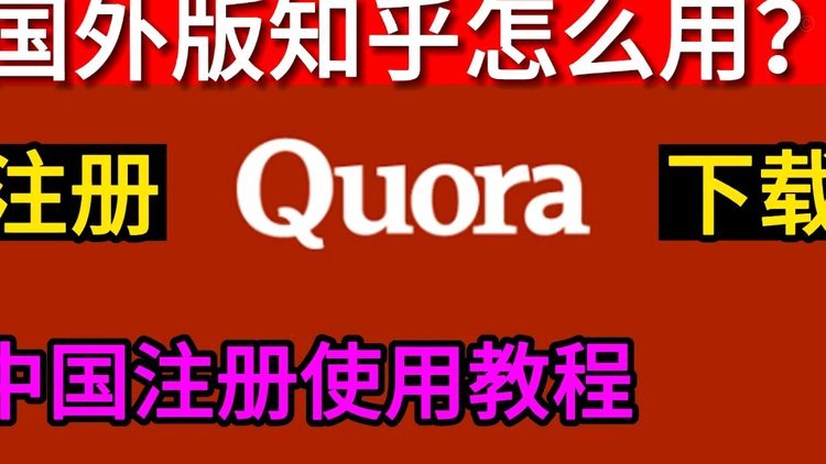 携程拿去花额度提现遇阻怎么办？