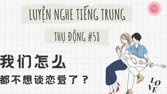 携程拿去花额度怎么提现不了