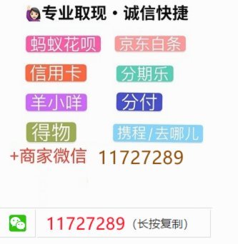 羊小咩600能兑换现金吗？