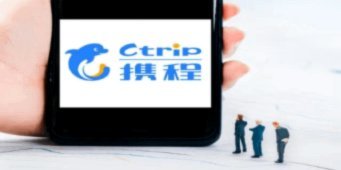 携程上面拿去花怎么用