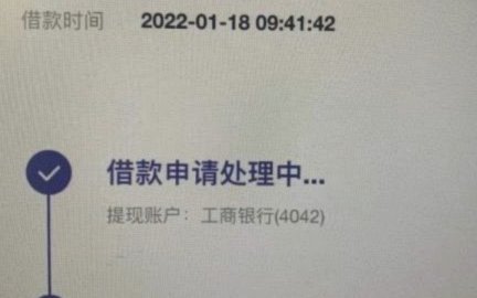分期乐人工客服如何拨打