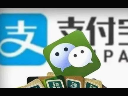 微信分付里的钱能提现吗