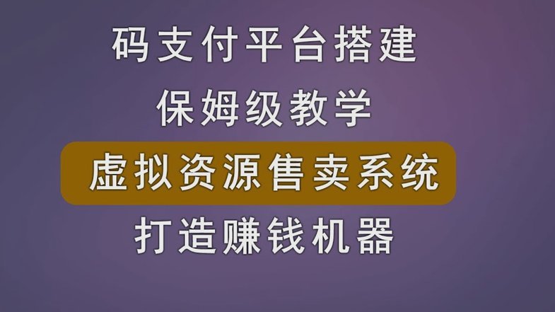微信分付里的钱能提现吗