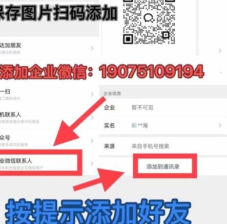 分期乐额度怎么提现到微信