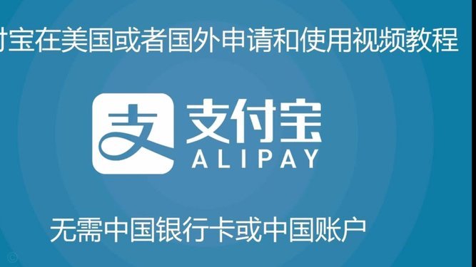 得物里面的余额可以提现支付宝吗