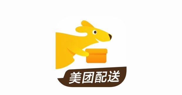 美团月付回收平台 现在怎么样
