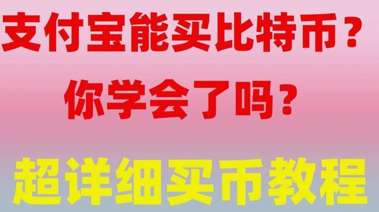 美团月付回收平台 现在怎么样