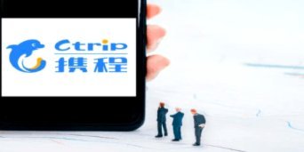 携程拿去花怎么自己套出来