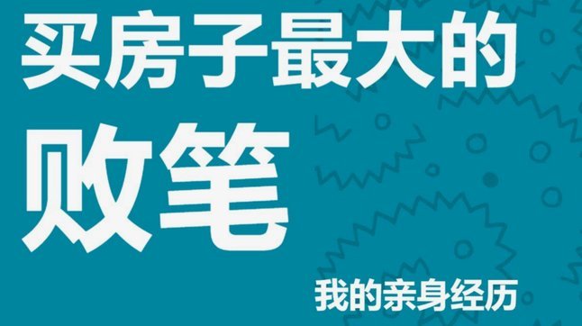 携程的拿去花怎么提现