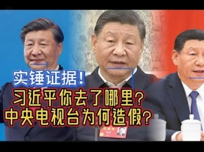 美团月付取现金 平台在哪里