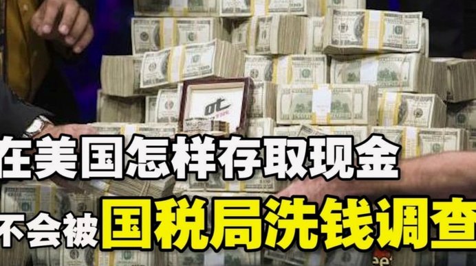 美团月付取现金 平台在哪里