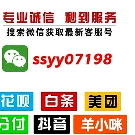 便荔卡提现全攻略