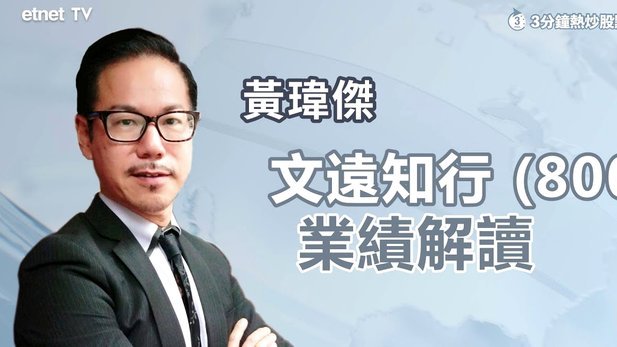 分期乐逾期起诉了怎么办