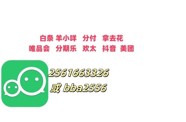 理清你的支出