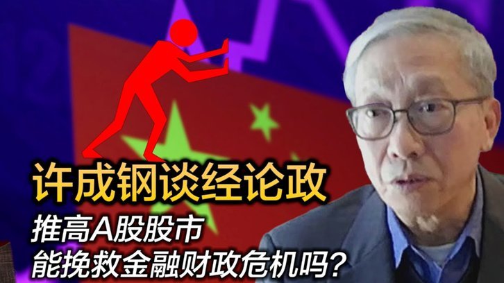 分期乐靠谱吗？深度解析平台“正经”程度
