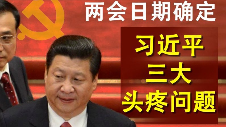 分期乐是正经平台吗