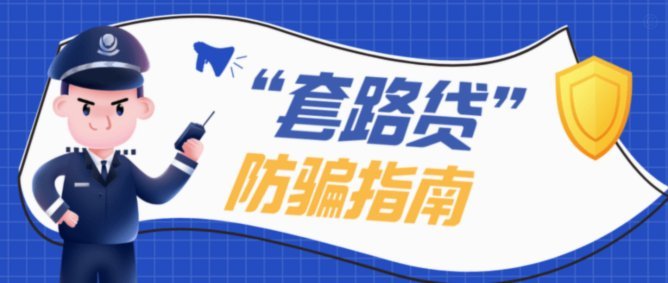 携程拿去花：现金支付与取消指南