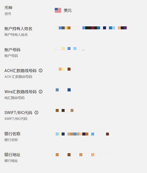 得物现金提现：流程、风险与安全指南