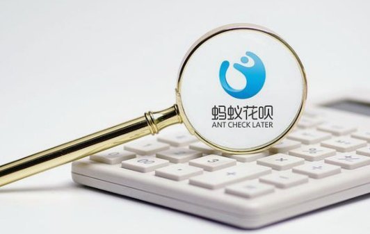 花呗套现的真相：警惕背后的金融陷阱