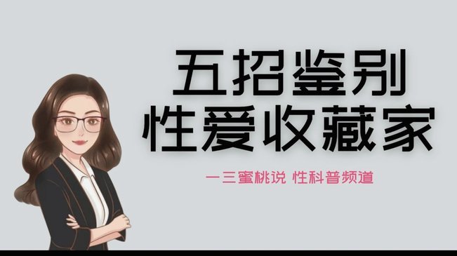 如何套花呗出来