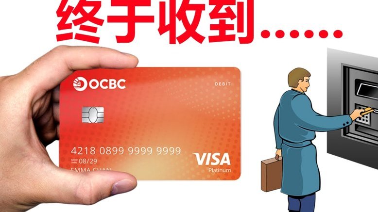 鹿优选如何安全解除银行卡绑定