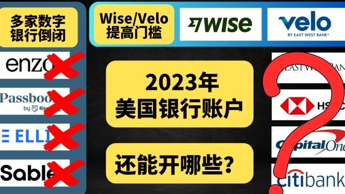 鹿优选怎么解除银行卡