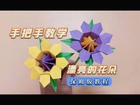 花呗套用详解：分期支付技巧