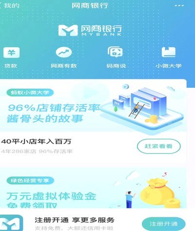 携程拿去花怎么彻底注销