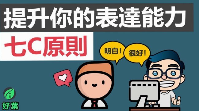 携程额度提升技巧解析