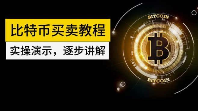 分期乐提现操作全解析