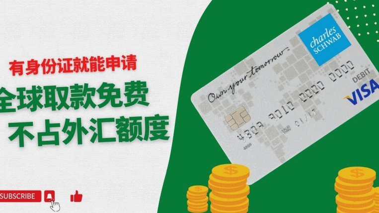 分期乐购物金额怎么提现