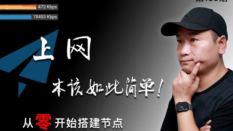 解码艾兴优选的高效提现流程
