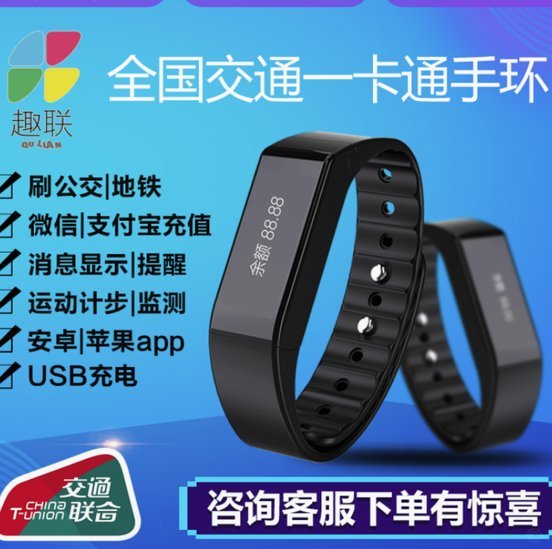携程拿去花怎么转现金