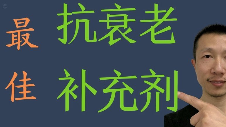 携程拿去花提前还款操作指南