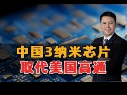 诚e赊额度如何轻松提现